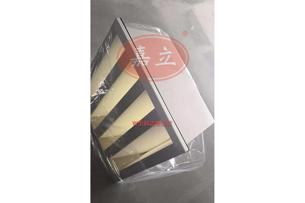 帶法蘭高效過濾器